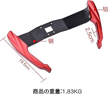 Amazon | バイク用 アシストグリップ&サイドグリップ 対応車種