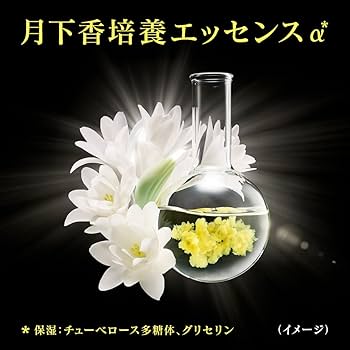 Amazon.co.jp: ソフィーナボーテ 高保湿UV乳液 SPF50+ PA++++ さっぱり