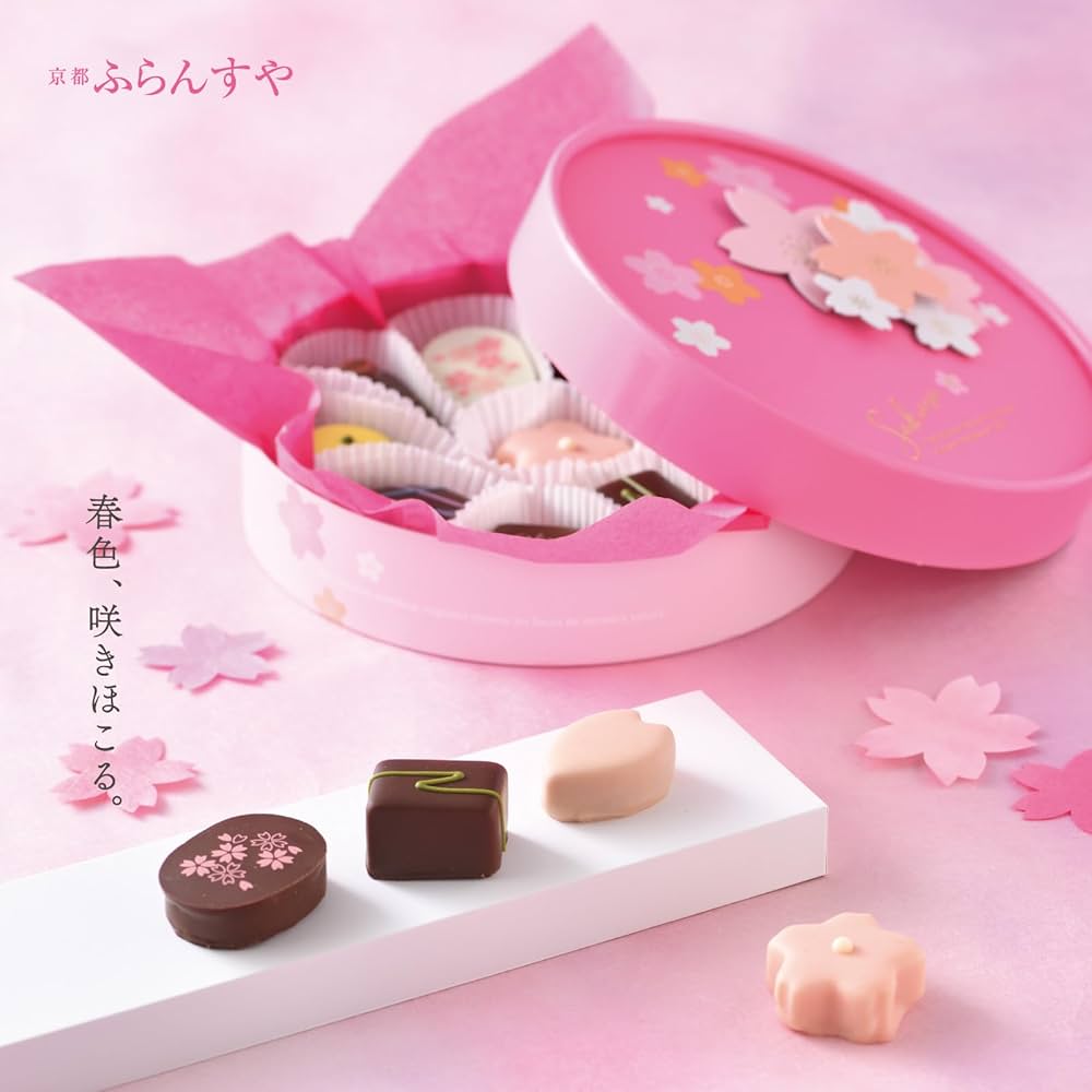 Amazon | フランス屋製菓 8307 結び桜｜ 京都 チョコレート 桜