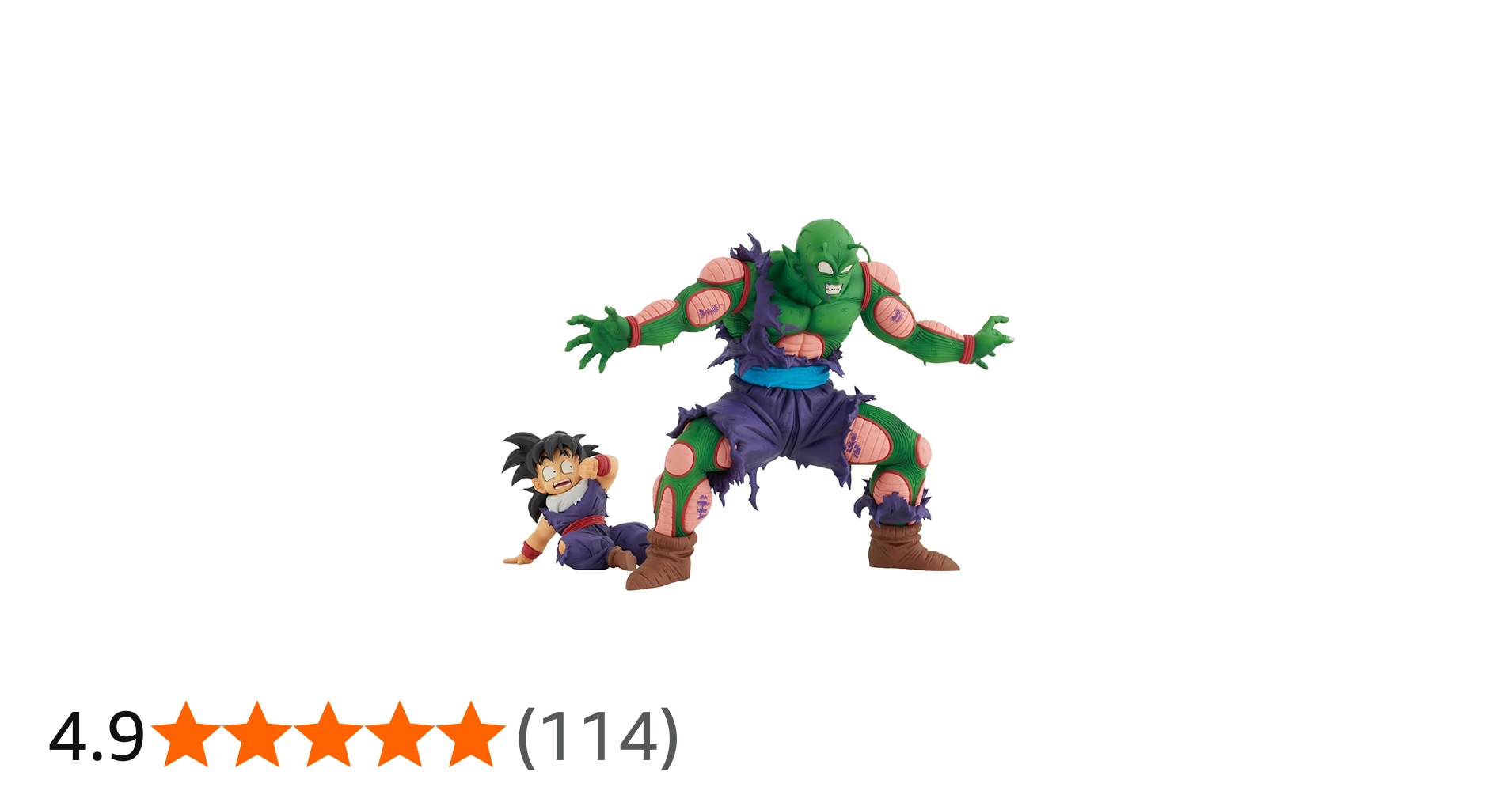 Amazon.co.jp: バンプレスト一番くじドラゴンボールVSオムニバス