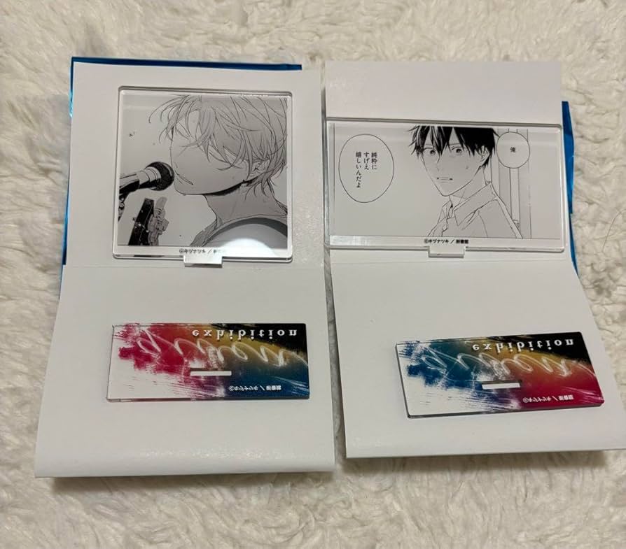 Amazon.co.jp: ギヴン展 コマアクリルスタンド 真冬 立夏 XAWCJTZZ