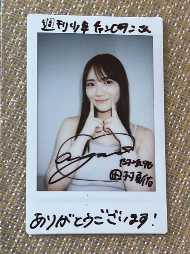 乃木坂46 乃木フェス 田村真佑 クッション 直筆サイン入り 乃木坂46