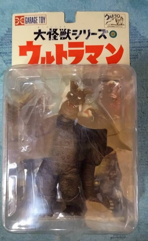 Amazon.co.jp: エクスプラス 大怪獣シリーズ 有翼怪獣 チャンドラー