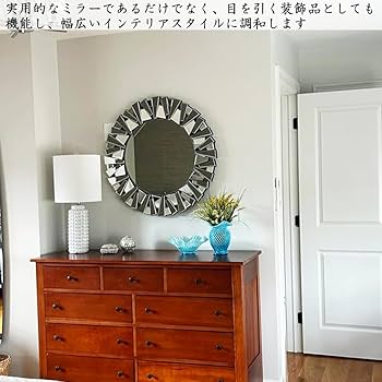 Amazon.co.jp: Artloge 壁掛け鏡 シルバー ウォールミラー 円形