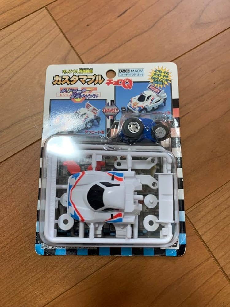 Amazon.co.jp: カスタマブルチョロQ C-06 MADV マッドビクトリー