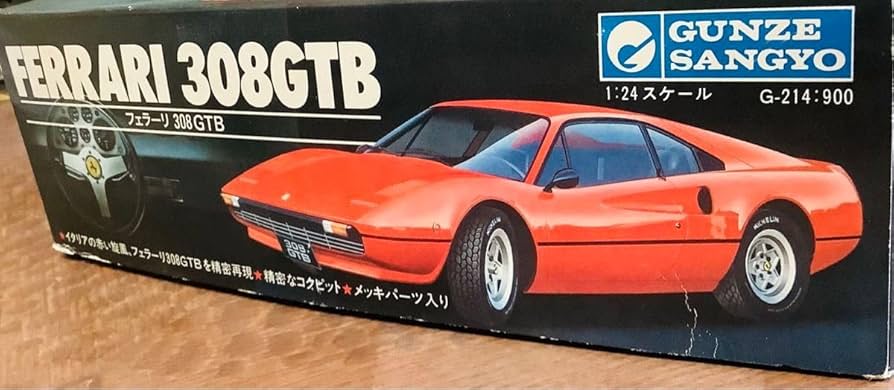 Amazon.co.jp: 1 24プラモデル グンゼ産業 フェラーリ 308GTB Ferrari
