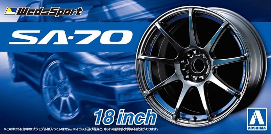 Amazon | 青島文化教材社(AOSHIMA) 1/24 ザ・チューンドパーツシリーズ