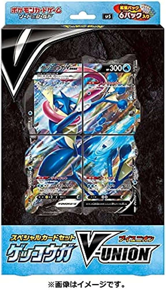 Amazon | ポケモンカードゲーム ソード&シールド スペシャルカード