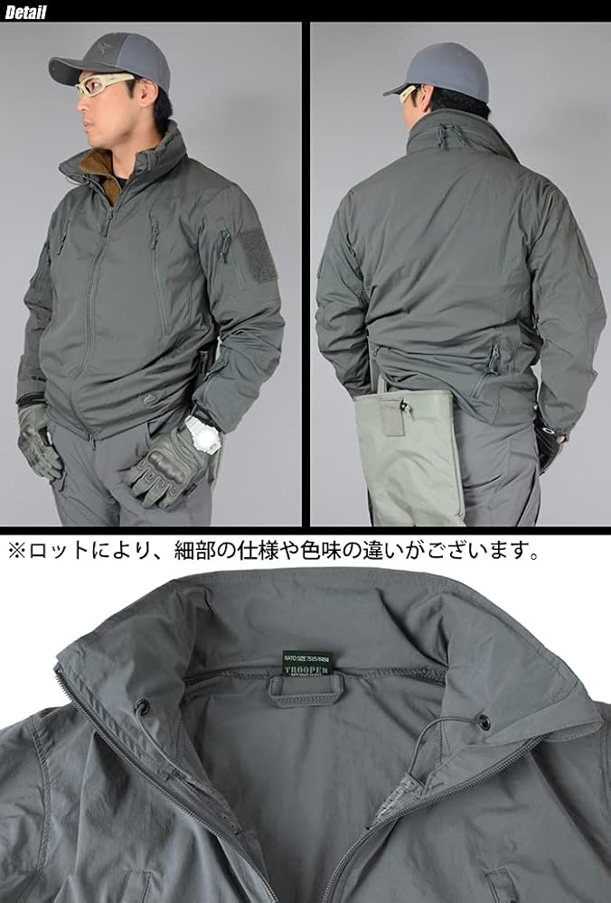 Amazon.co.jp: ［ヘリコンテックス］ソフトシェルジャケット