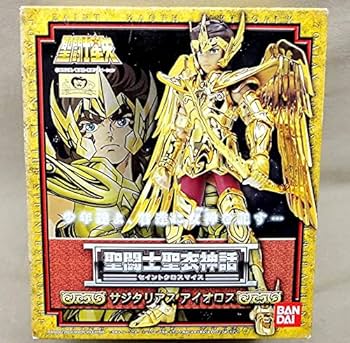 Amazon.co.jp: 聖闘士聖衣神話 サジタリアス 射手座 アイオロス 開封