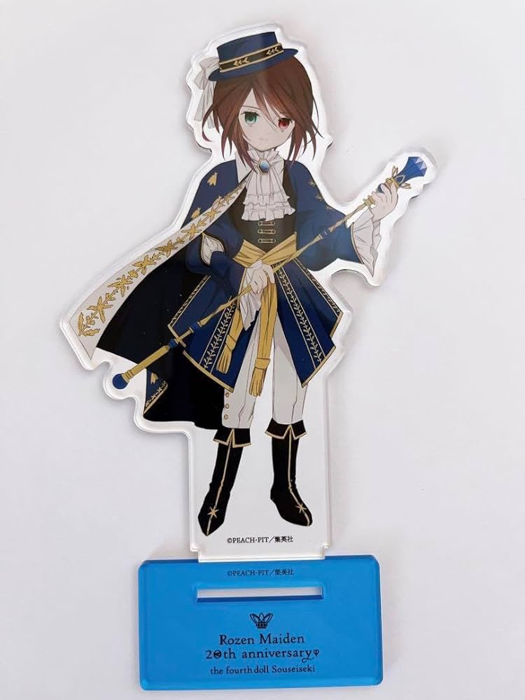 Amazon.co.jp: ローゼンメイデン 20周年展 蒼星石 KQXOKTVJ : ホビー