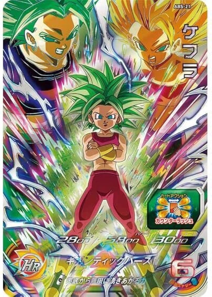 辰也ドラゴンボールスーパーヒーローズ 1st PLACEカード 辰也