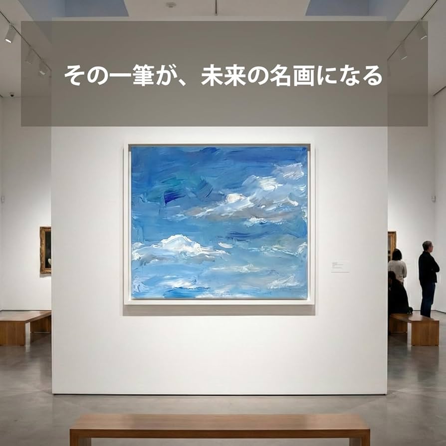 Amazon.co.jp: ゆめ画材 限定 張りキャンバス F10 麻100％ 中目 油彩