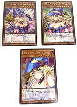 Amazon | セクシー ACGカード ブラックマジシャンガール ③ | アイドル