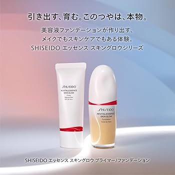 Amazon.co.jp: SHISEIDO メーキャップ エッセンス スキングロウ