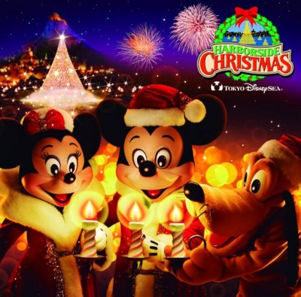 Amazon.co.jp: 東京ディズニーシー ハーバーサイド・クリスマス