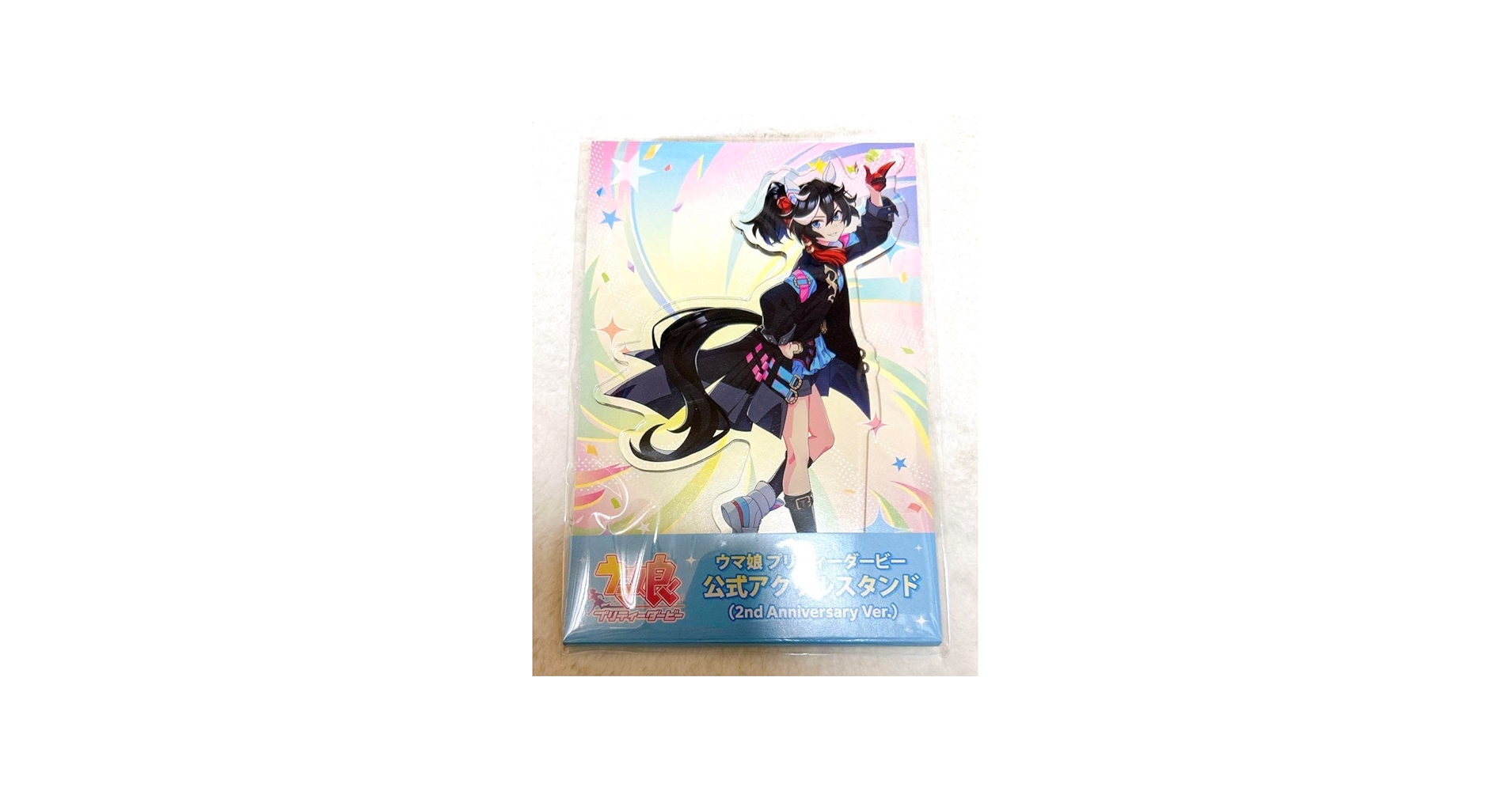 Amazon.co.jp: ウマ娘 カツラギエース アクリルスタンド 2nd