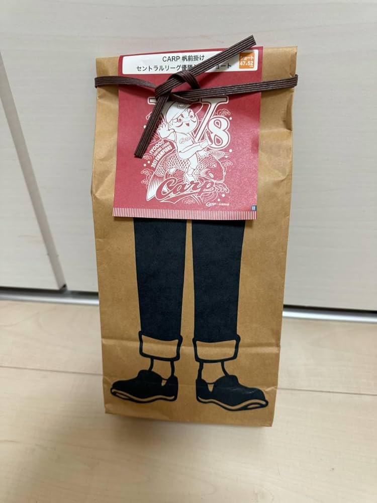 Amazon.co.jp: 広島 カープ 中国新聞カープ 帆前掛け ショート 赤色 セ