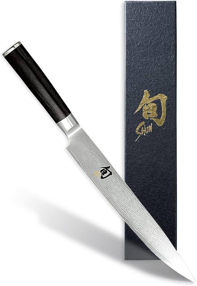 Amazon｜貝印 旬 Classic スライスナイフ 包丁 225mm ステンレス 日本