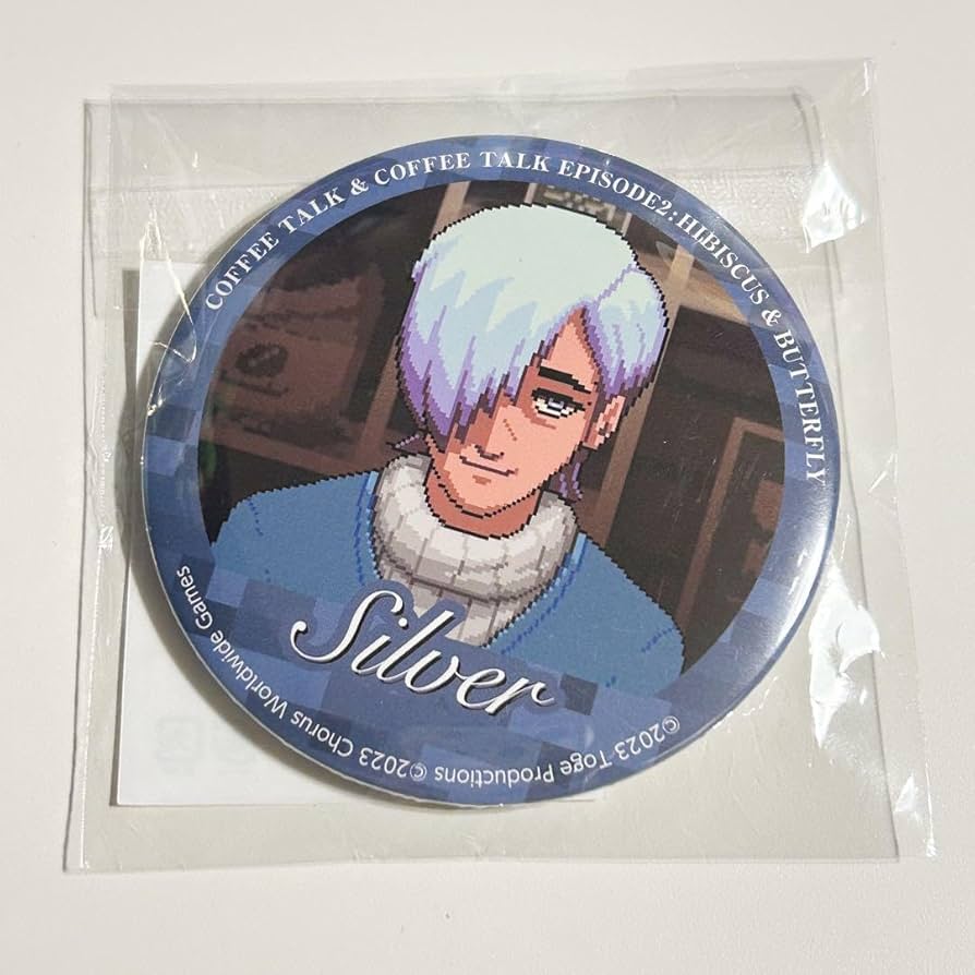Amazon.co.jp: シルバー コーヒートーク2 缶バッジ : おもちゃ