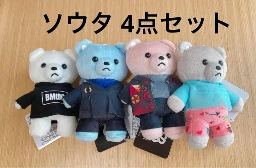 Amazon.co.jp: BEFIRST マスコット SOTA ソウタ 4種類 ビーファースト