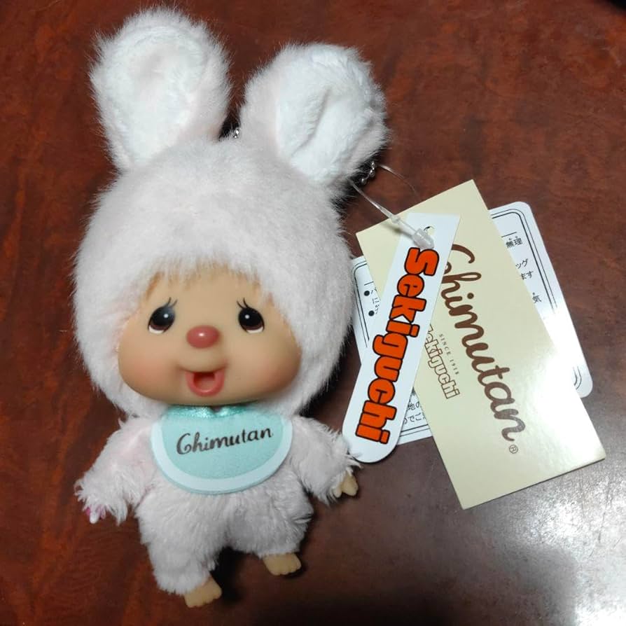 Amazon.co.jp: Chimutan SS Keychain Chimutan : Clothing, Shoes