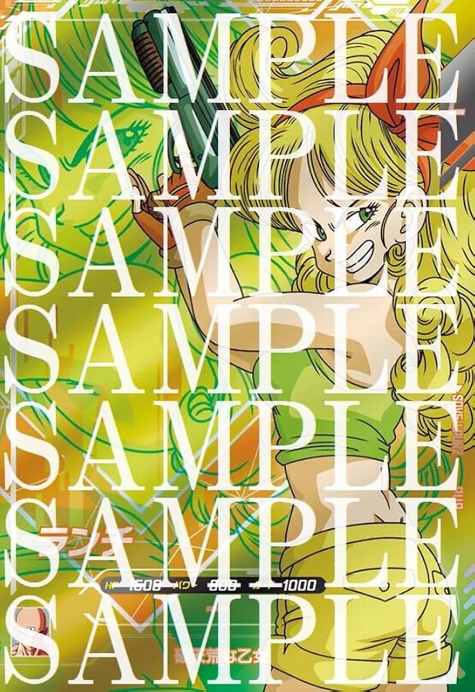 Amazon.co.jp: ドラゴンボールスーパーダイバーズ SDV5-LPUR2 ランチ