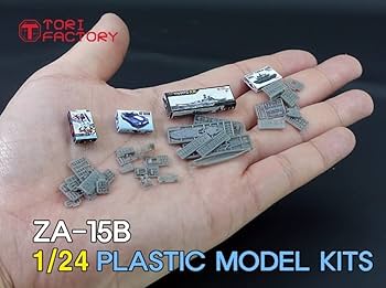 Amazon | トリファクトリー 1/24 アクセサリーシリーズ プラモデル