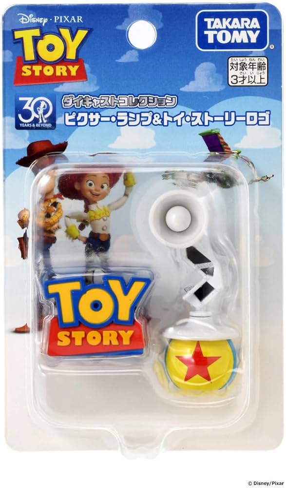 WDCC トイストーリー 全コレクション レア ピクサー WDCC トイ