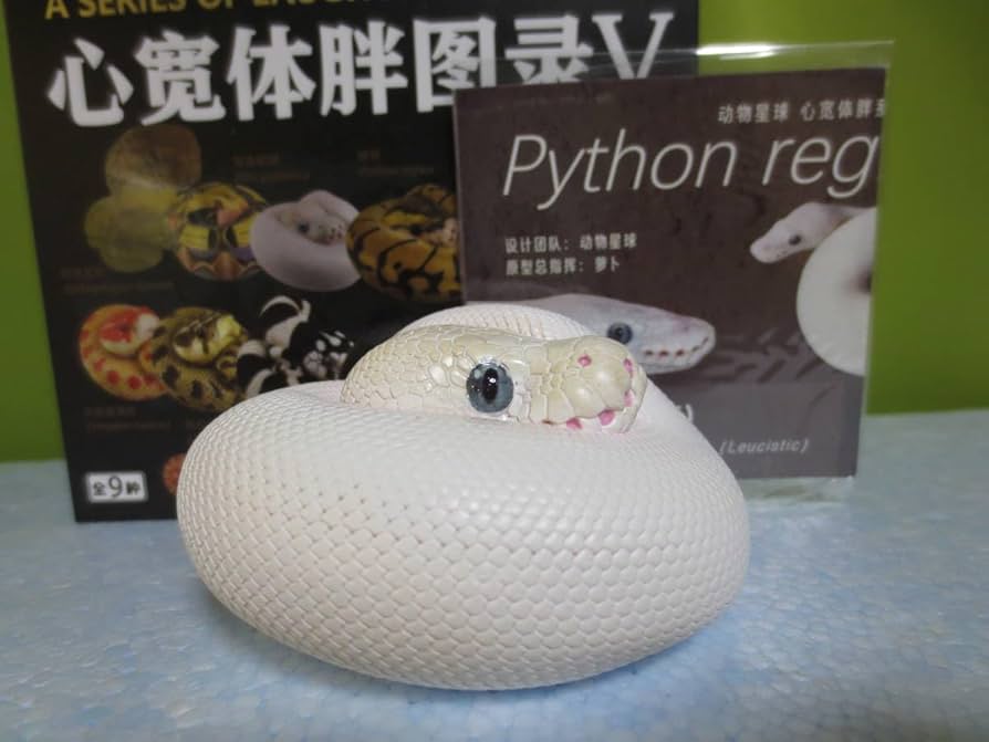 Amazon.co.jp: 動物の惑星 アニマルプラネット 爬虫類リアルフィギュア