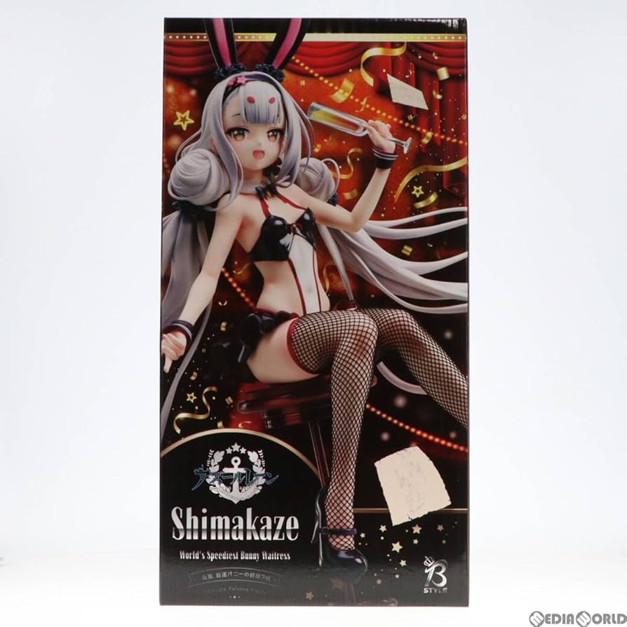 Amazon | [FIG]B-Style 島風(しまかぜ) 最速バニーの招待？状 アズール