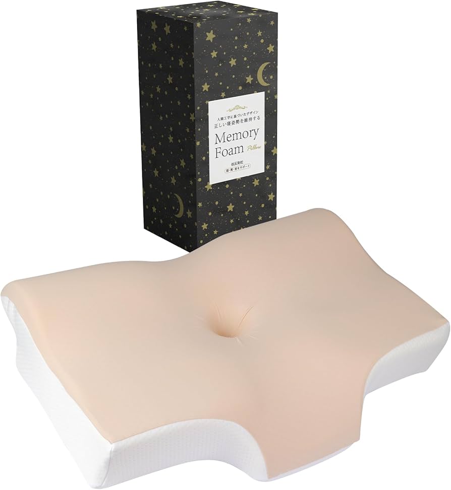 Amazon｜LAOGOT 枕 首が痛くならない 低反発 耳が痛くならない まくら