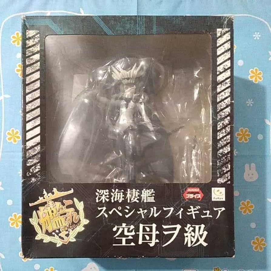 Amazon.co.jp: 艦隊これくしょん 艦これ 深海棲艦 スペシャル