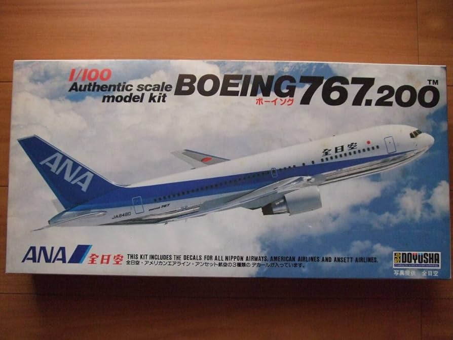 Amazon | 童友社 1/100 ボーイング 767－200 全日空仕様 DOYUSHA