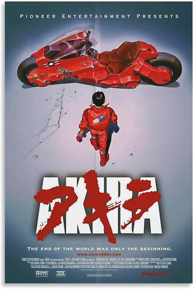 Amazon.co.jp: 映画ポスター アキラ AKIRA 印刷 ポスター キャンバス