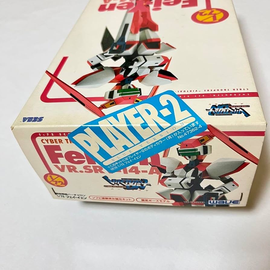 Amazon.co.jp: 電脳戦機バーチャロン 1 72 フェイ イェン 青ボディ