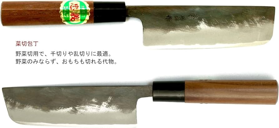 Amazon｜土佐刃物 包丁 黒打ち 菜切り包丁 青鋼 1号 120mm｜三徳包丁