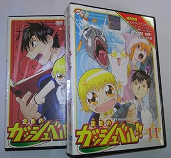 Amazon.co.jp: 金色のガッシュベル!! 全17巻セット [マーケット