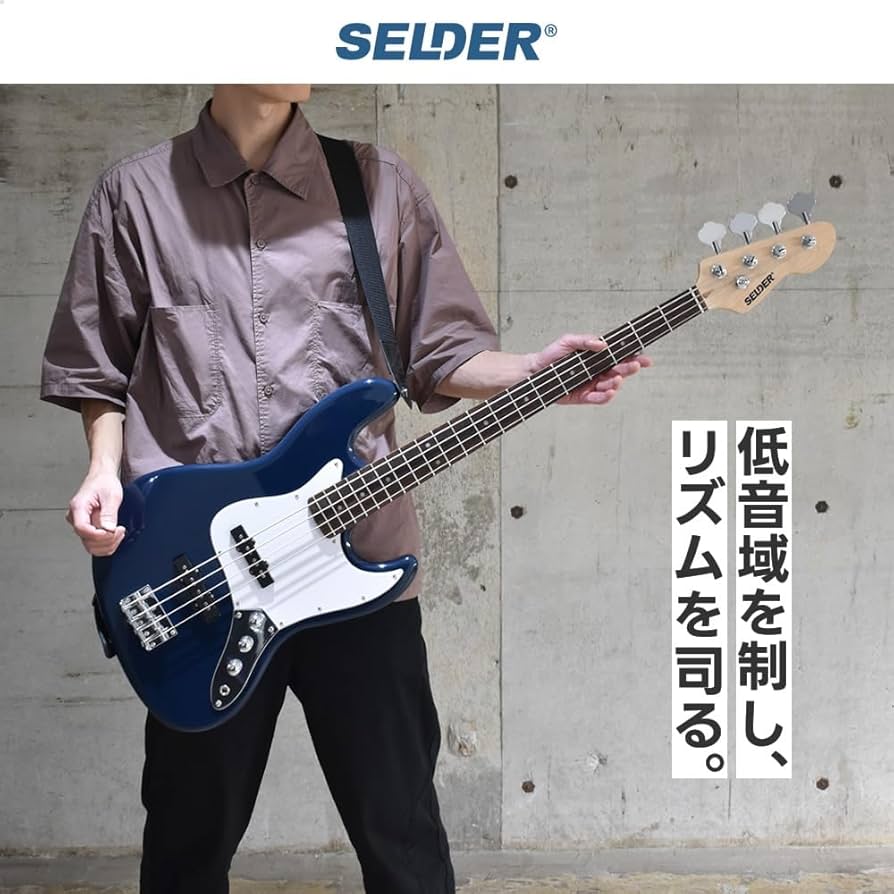 Amazon | SELDER セルダー ベース ジャズベースタイプ JB-30
