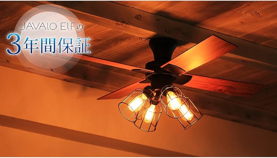 Amazon | JAVALO ELF(ジャヴァロエルフ) VINTAGE Collection