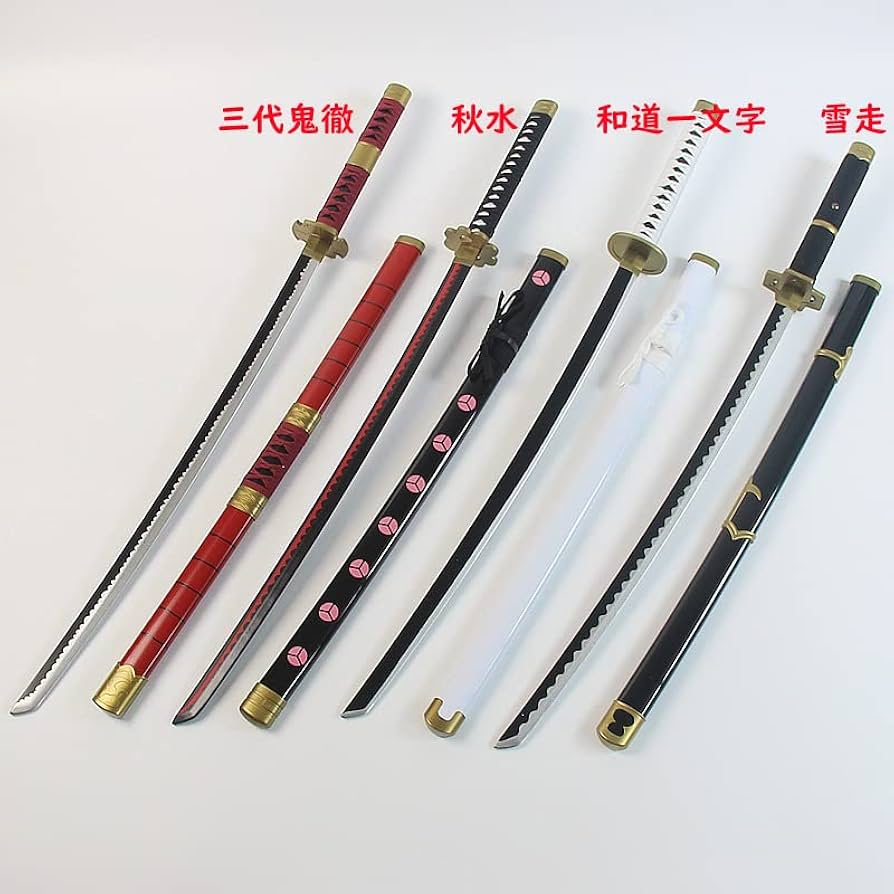 Amazon | 海賊 二刀流 三刀流 木製 刀 剣 武器 模造刀 模擬刀 道具