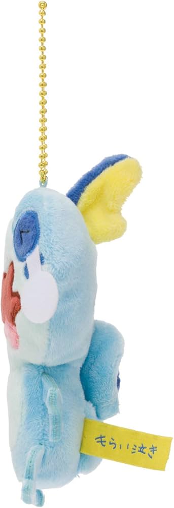 Amazon.co.jp: ポケモンセンターオリジナル マスコット 「…じゃない