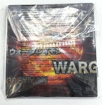 Amazon.co.jp: 超進化魂 ＆デジヴァイス Ver.15th コンプリート