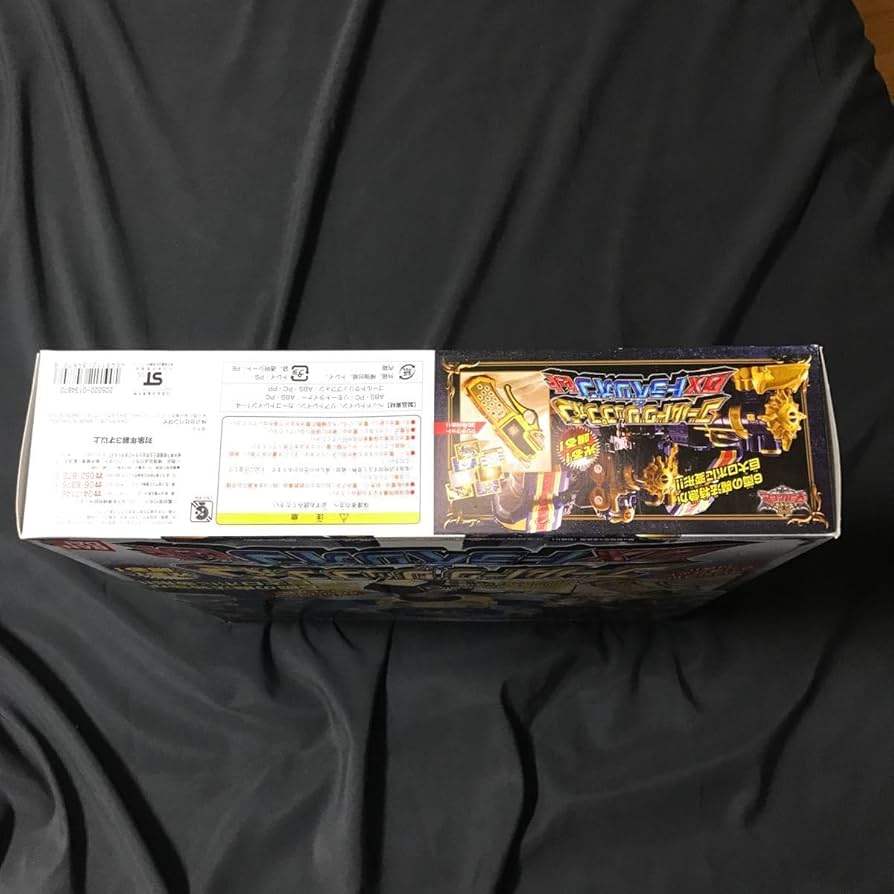 Amazon.co.jp: 魔法戦隊 マジレンジャー ゴールドグリップフォンDX
