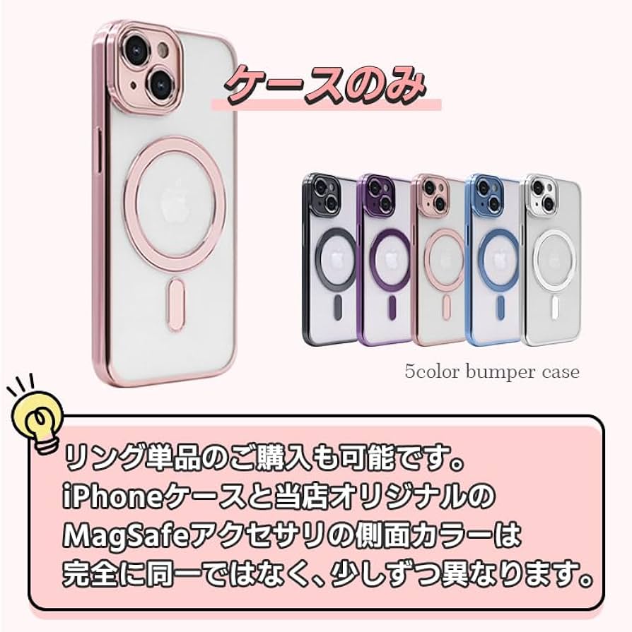 Amazon.co.jp: ZENIX DESIGN TECH iPhone15 Pro Max 用 ケース MagSafe