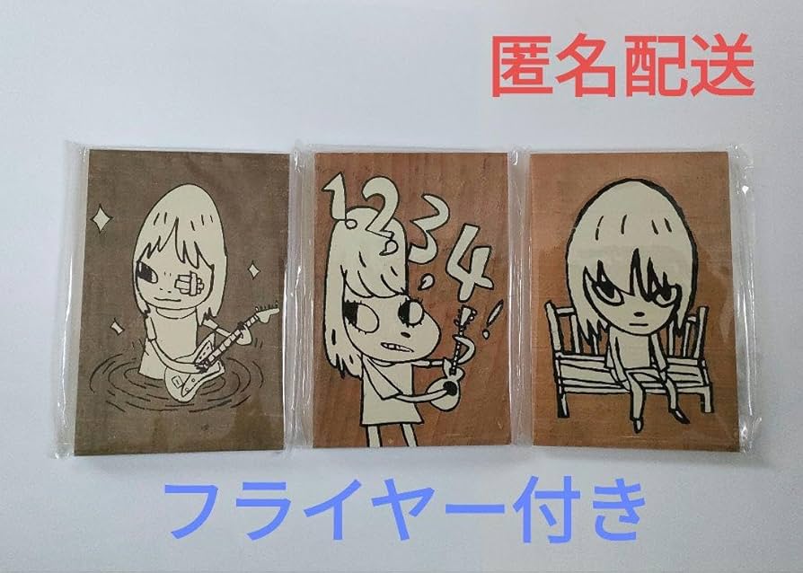 Amazon.co.jp: 奈良美智 りんご箱 ポストカード 3種類＋フライヤー
