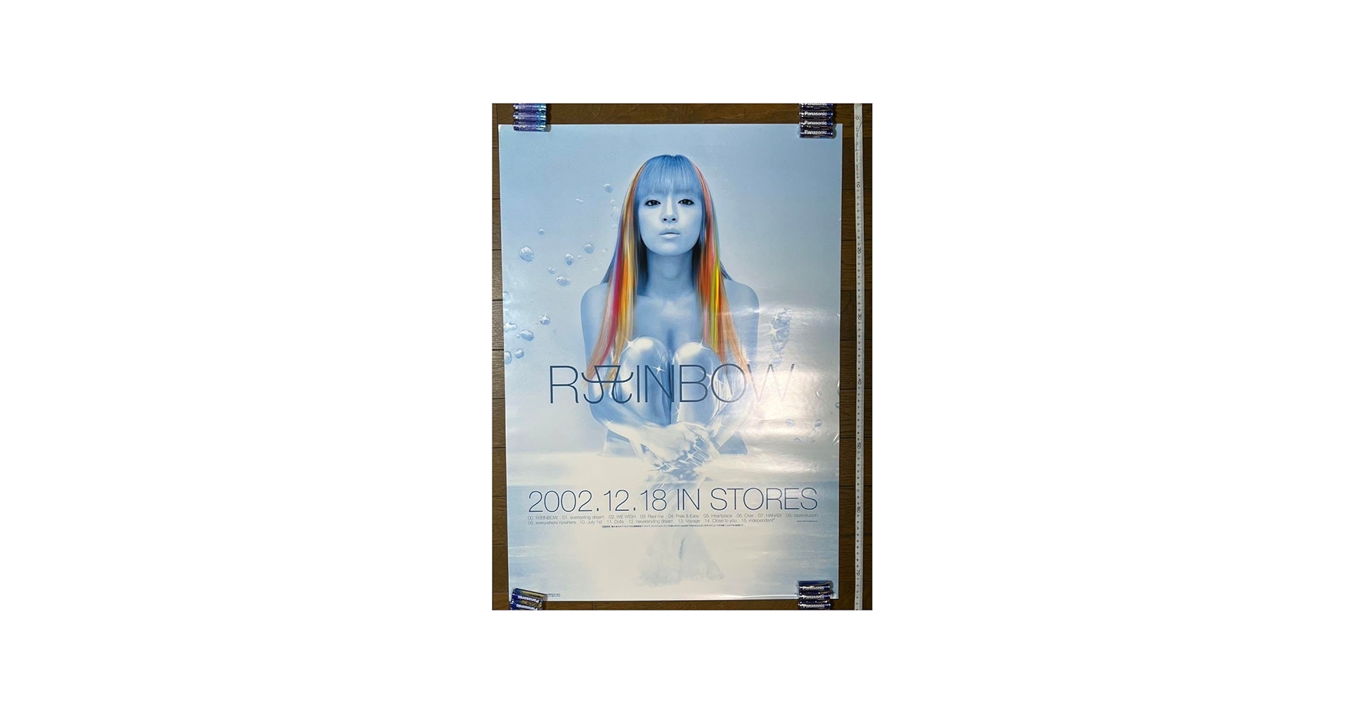 Amazon.co.jp: 浜崎あゆみ レインボー rainbow ポスター 73×51cm