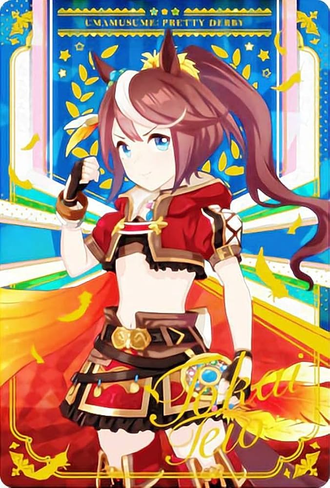 Amazon.co.jp: 【W4-01 トウカイテイオー[ビヨンド・ザ・ホライズン