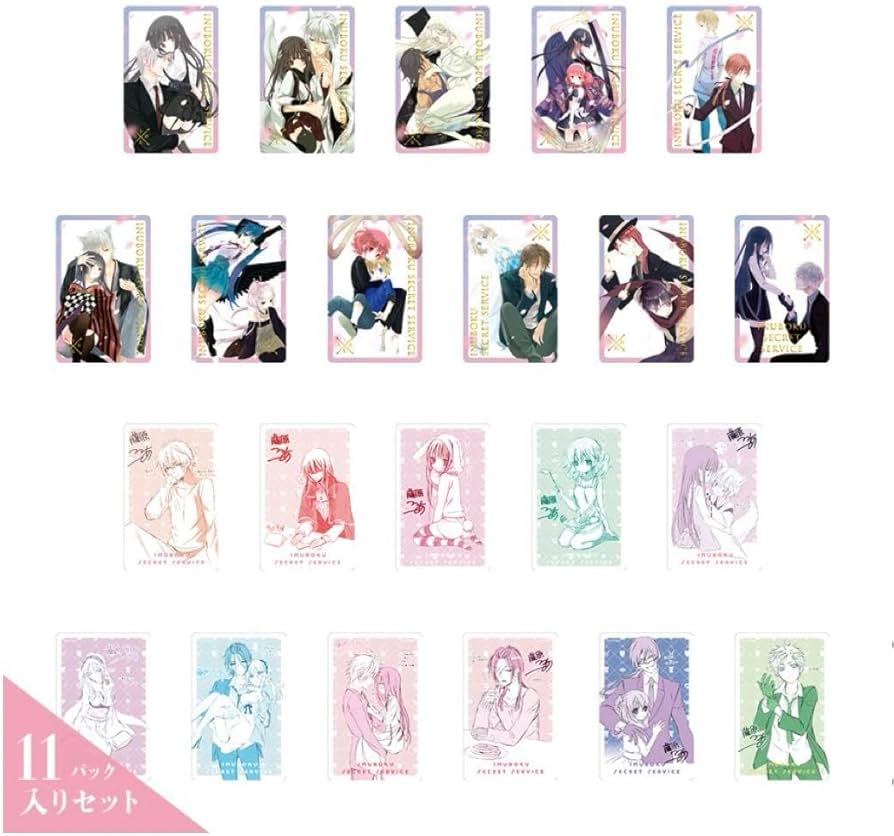 Amazon.co.jp: 妖狐×僕SS トレーディングクリアカード セット コンプ