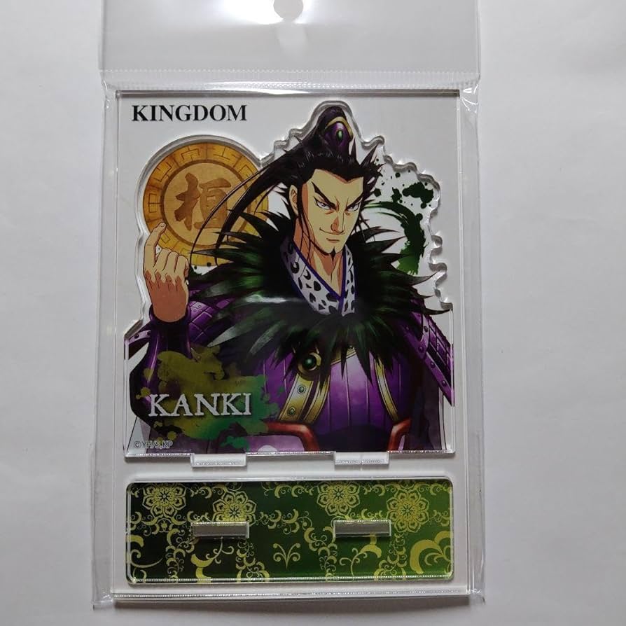 Amazon.co.jp: キングダム ヴィンテージシリーズ アクリルスタンド 桓